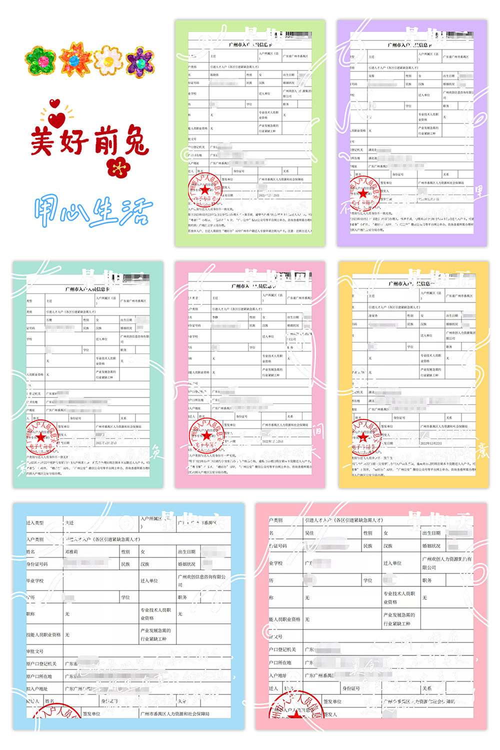 万搏集团官网万搏集团官网万搏集团官网万搏集团官网首页-万搏(中国)
集团 万搏集团官网万搏集团官网万搏集团官网万搏集团官网首页-万搏(中国)
集团