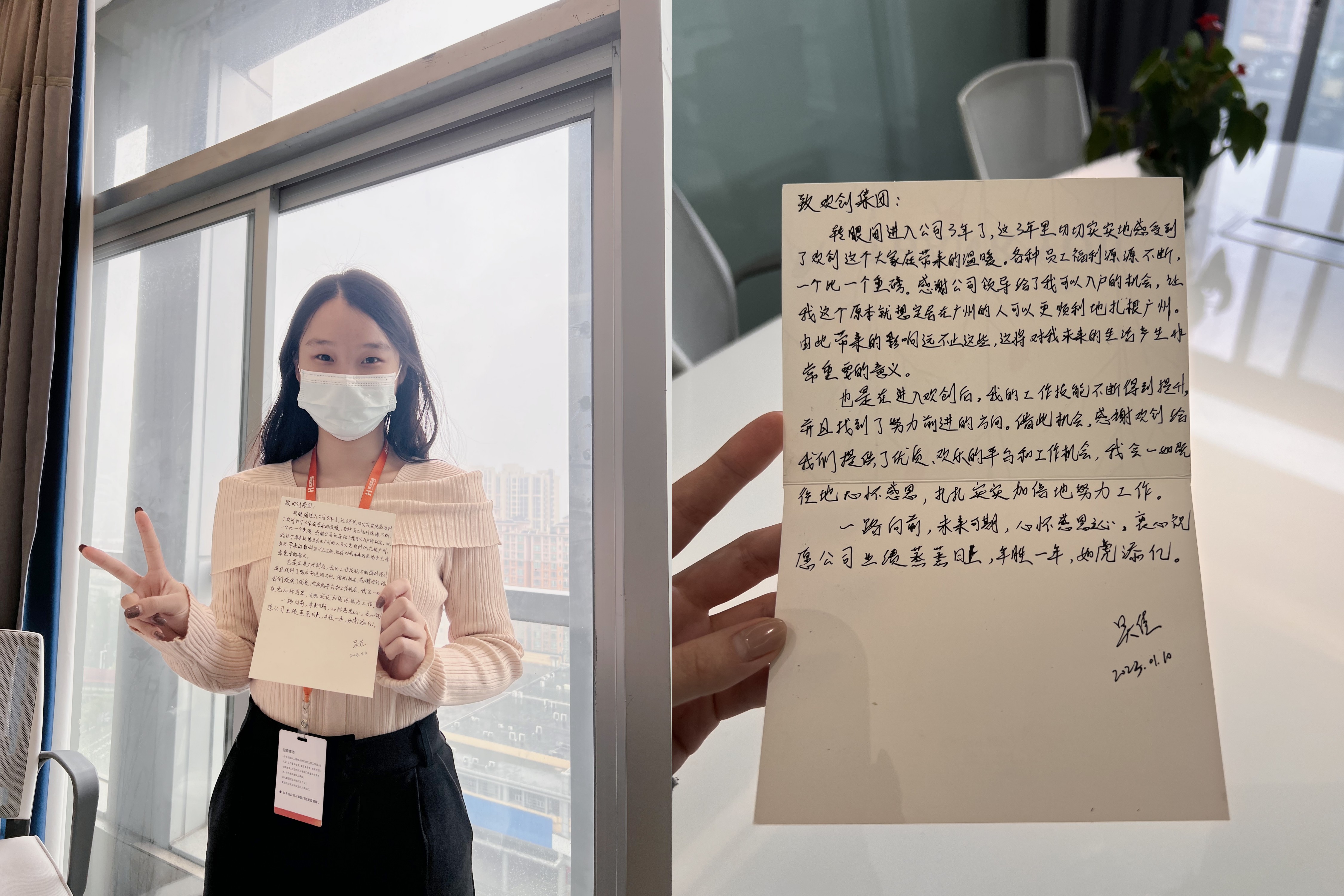 万搏集团官网万搏集团官网万搏集团官网万搏集团官网首页-万搏(中国)
集团 万搏集团官网万搏集团官网万搏集团官网万搏集团官网首页-万搏(中国)
集团