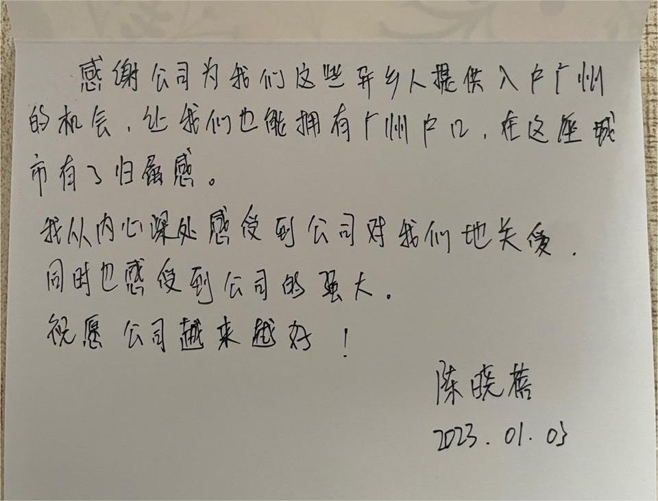 万搏集团官网万搏集团官网万搏集团官网万搏集团官网首页-万搏(中国)
集团 万搏集团官网万搏集团官网万搏集团官网万搏集团官网首页-万搏(中国)
集团