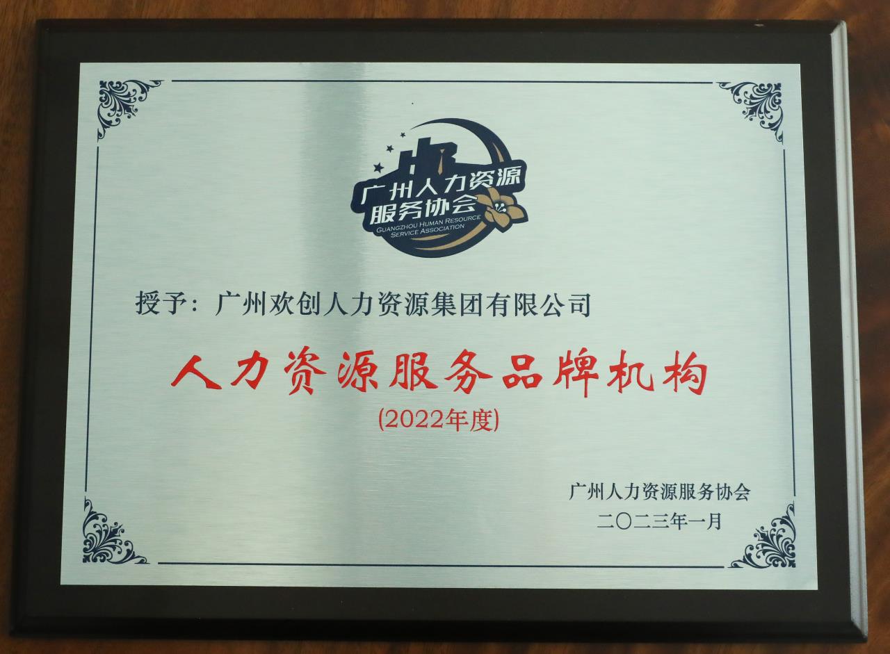 万搏集团官网万搏集团官网万搏集团官网万搏集团官网首页-万搏(中国)
集团 万搏集团官网万搏集团官网万搏集团官网万搏集团官网首页-万搏(中国)
集团
