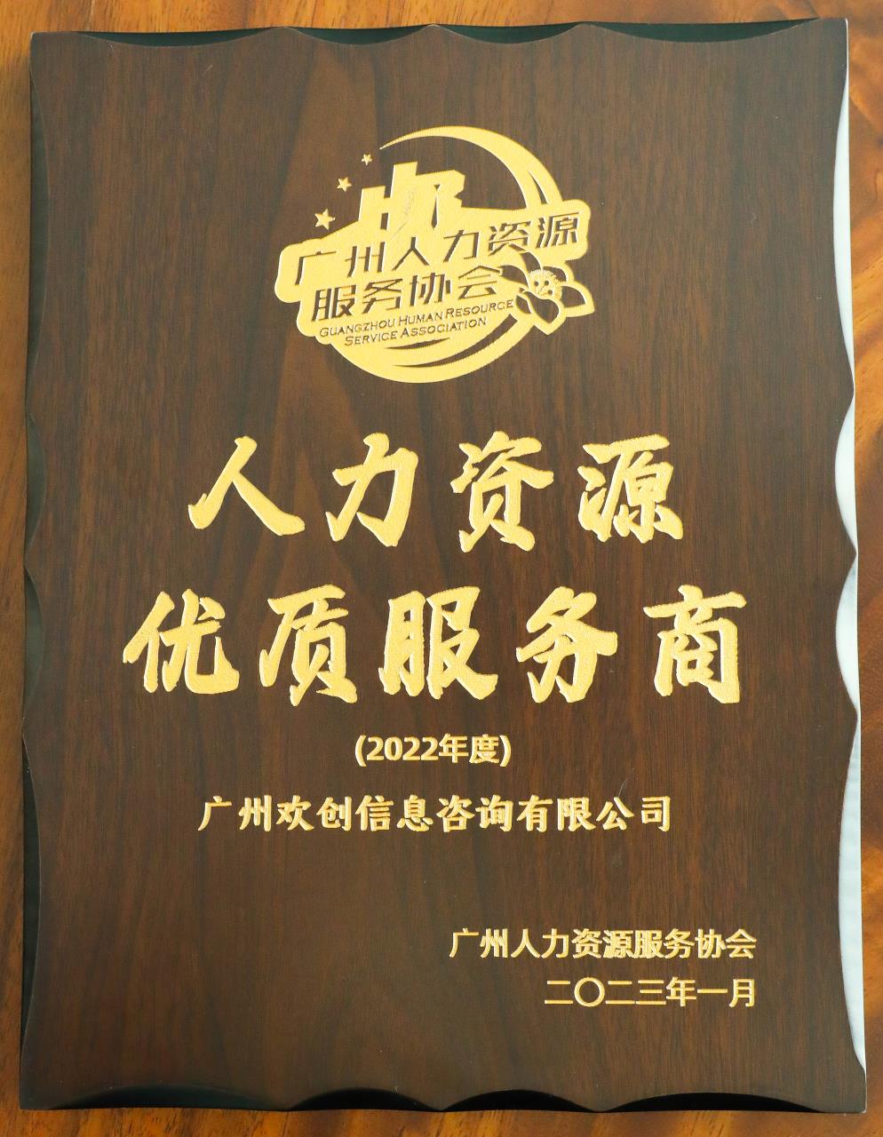 万搏集团官网万搏集团官网万搏集团官网万搏集团官网首页-万搏(中国)
集团 万搏集团官网万搏集团官网万搏集团官网万搏集团官网首页-万搏(中国)
集团
