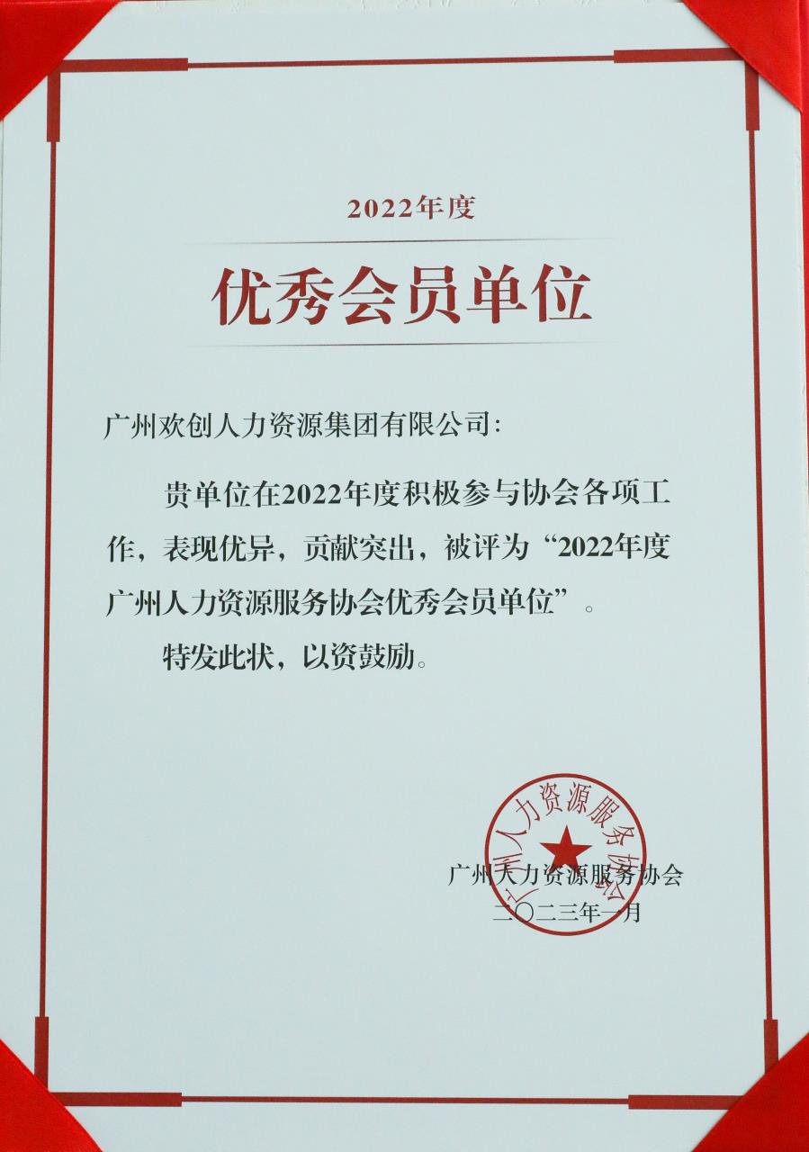 万搏集团官网万搏集团官网万搏集团官网万搏集团官网首页-万搏(中国)
集团 万搏集团官网万搏集团官网万搏集团官网万搏集团官网首页-万搏(中国)
集团