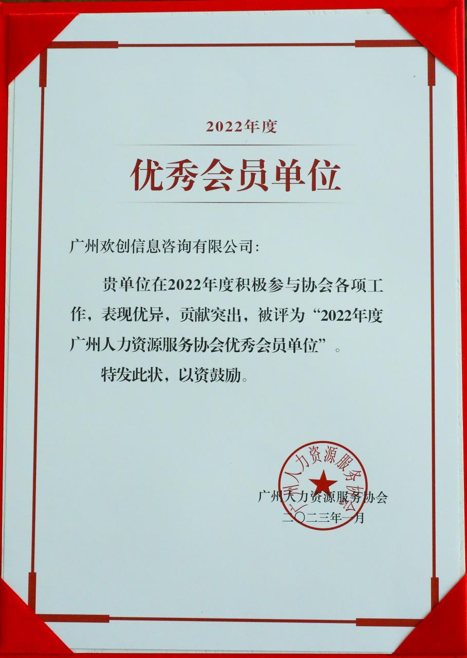 万搏集团官网万搏集团官网万搏集团官网万搏集团官网首页-万搏(中国)
集团 万搏集团官网万搏集团官网万搏集团官网万搏集团官网首页-万搏(中国)
集团