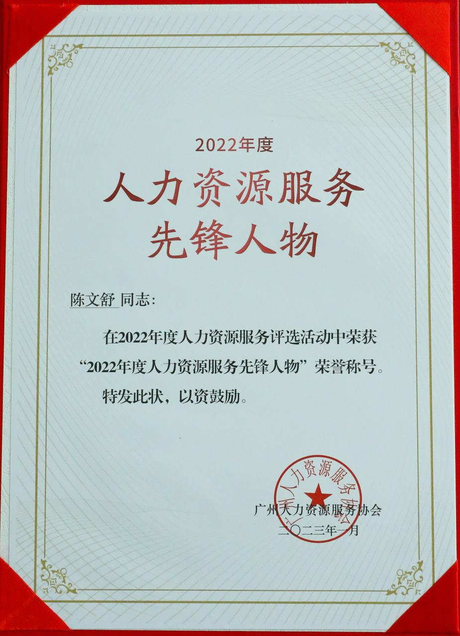 万搏集团官网万搏集团官网万搏集团官网万搏集团官网首页-万搏(中国)
集团 万搏集团官网万搏集团官网万搏集团官网万搏集团官网首页-万搏(中国)
集团